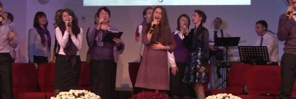 4 частина,”Євангельська пісня”. Привітання від Юлі К.