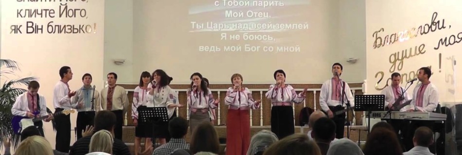 Cкрой меня.