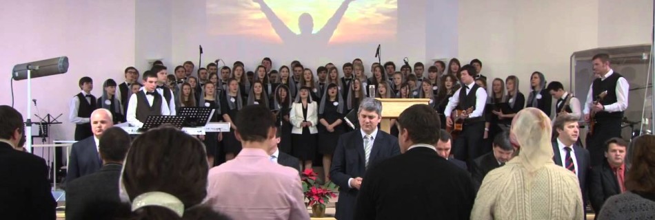 Иисус за кровь Твою
