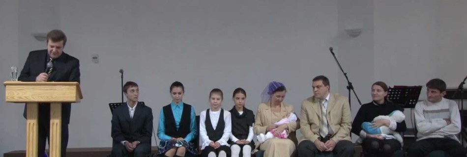 Молитва за благословіння дітей. (Рудницькі і Ардотелі)