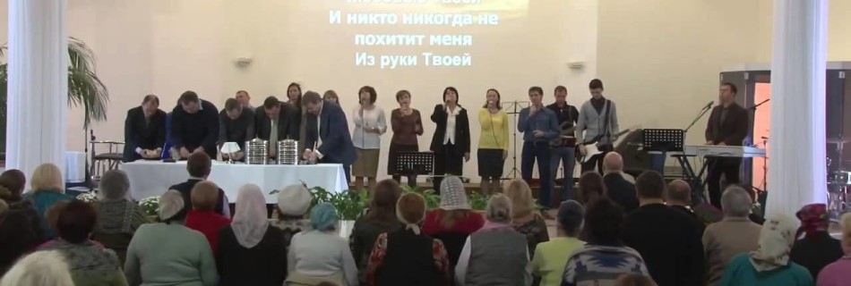 Недільне зібрання, 05.10.2014