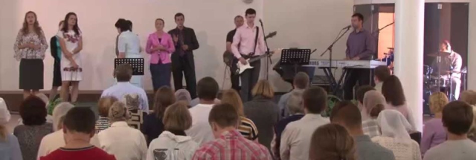 Недільне зібрання, 31.08.2014 р.