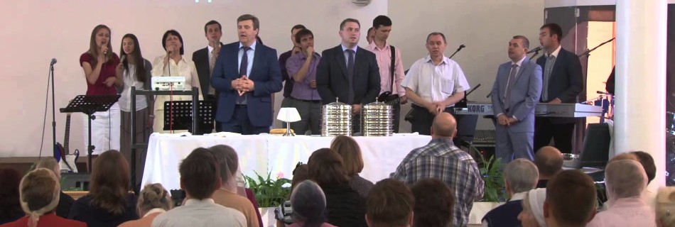 Водне хрещення. Недільне зібрання, 07.09.2014 р.