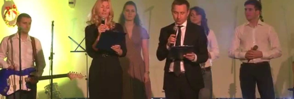 Святковий концерт, присвячений 23-й річниці церкви Філадельфія