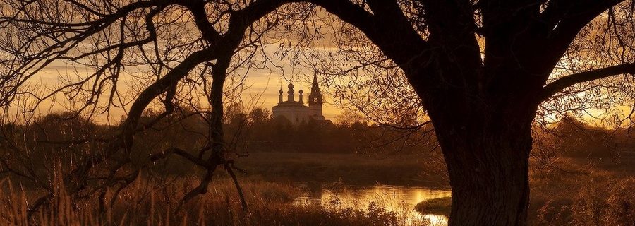 Валерий Вернер ~ Природа церкви