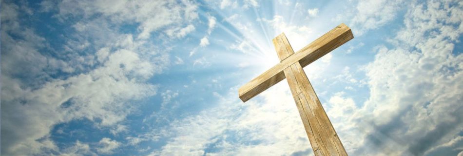 Сергій Мирончук † Вітальне слово