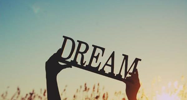 Вячеслав Бевз ~ Мои мечты или то, что хочет Господь