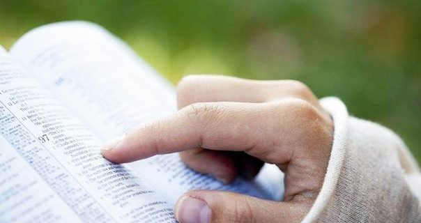 Карпо Легкий † Слово Господнє