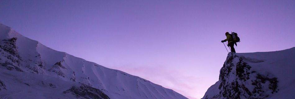 Достигай большего в Боге