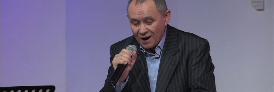 Водне хрещення | Анатолій Фещенко | Проповідь