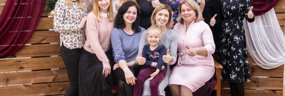 Божа любов
