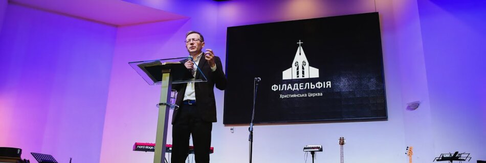 Час наблизитись до Бога | Андрій Сорогін | Проповідь