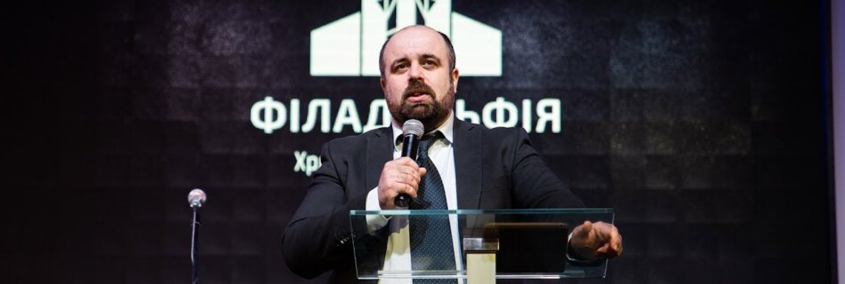 Принципи благословенного життя | В’ячеслав Бевз | Проповідь