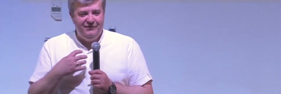 Тема | Анатолій Козачок | Розділ