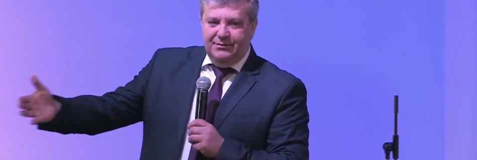 Тема | Анатолій Козачок| Проповідь