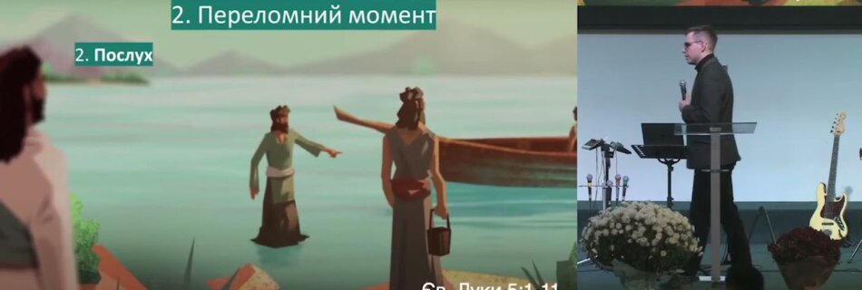 Служіння Богові винагороджується | Андрій Шашлов | Проповідь