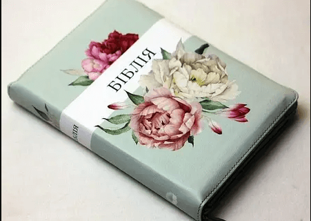 Запечатана книга