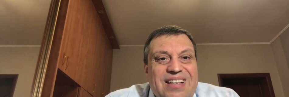 Володимир Рудницький | Слово онлайн