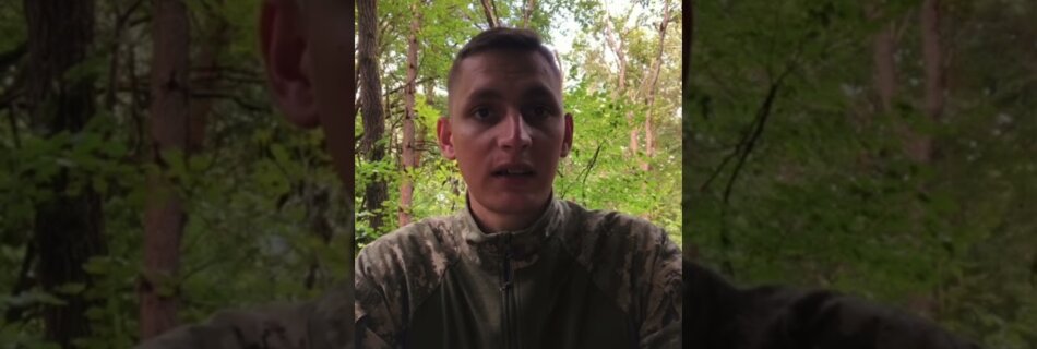 День подяки | Іван Воробей | “Я хочу подякувати Богу за Україну … ” short #shorts