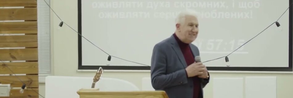 Сила Нового заповіту | Михайло Паночко | Проповідь #філадельфія #проповідь #паночко