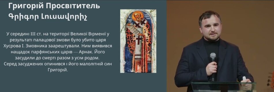 Віра, що змінює історію народів | Ярослав Котилко | Проповідь